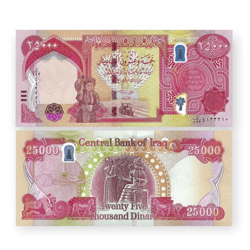 Iraq Banknotes / Uncirculated Iraq 2013 25 000 Dinar New Security Features | P-102