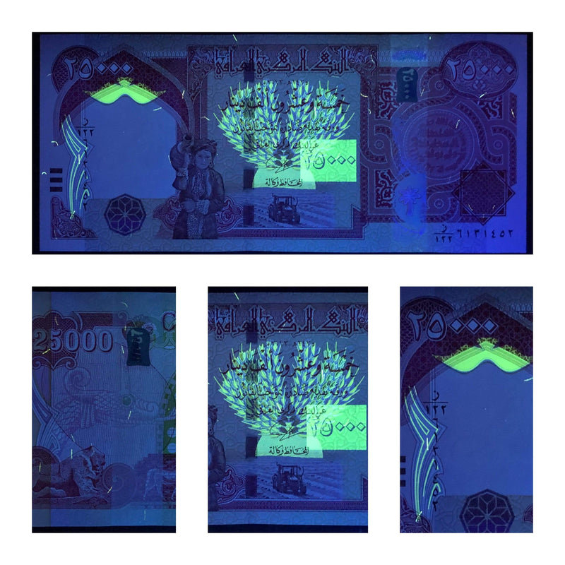 Iraq Banknotes / Uncirculated Iraq 25 000 Dinar (2013 - New Security Features) | P-102