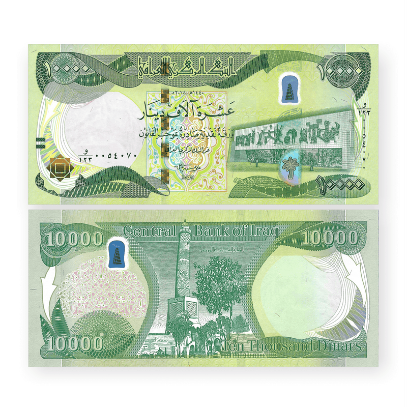 Iraq Banknote / Uncirculated Iraq 2015 10 000 Dinar New Security Features | P-101
