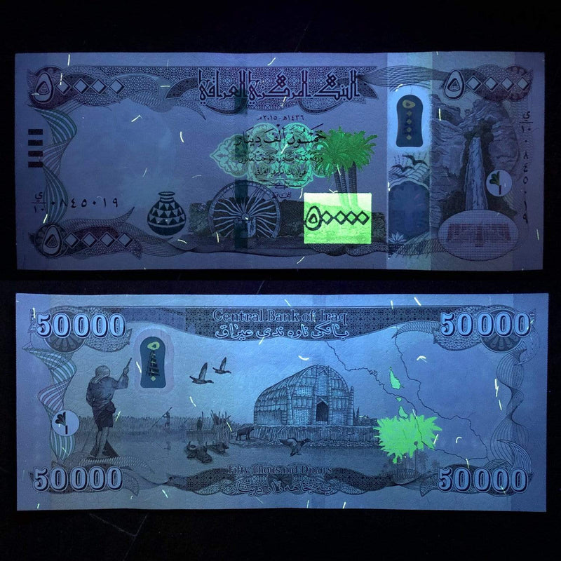 Iraq Banknotes / Uncirculated Iraq 50 000 Dinar (2015 - New Security Features) | P-103