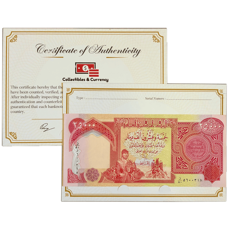 Iraq Banknotes / Uncirculated Iraq 25 000 Dinar (2003) | P-96