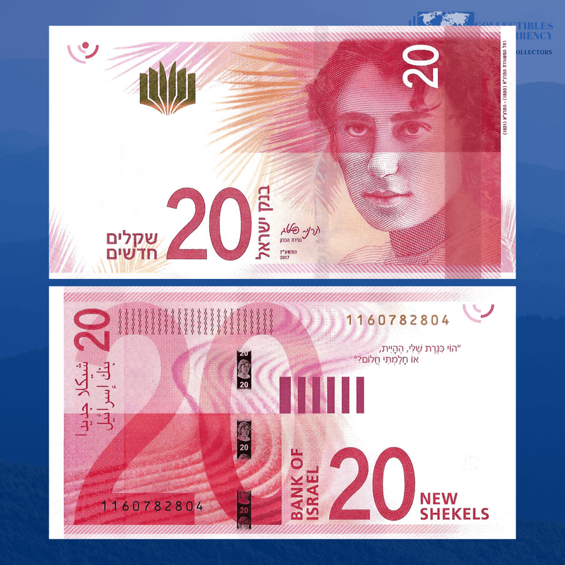 Israel Banknote / Uncirculated Israel 2017 20 New Shekels | P-65a