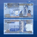 Jordan Banknotes / Uncirculated Jordan Set 3 Pcs 1-5-10 Dinars | P-34h-36h