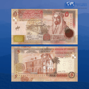 Jordan Banknotes / Uncirculated Jordan Set 3 Pcs 1-5-10 Dinars | P-34h-36h