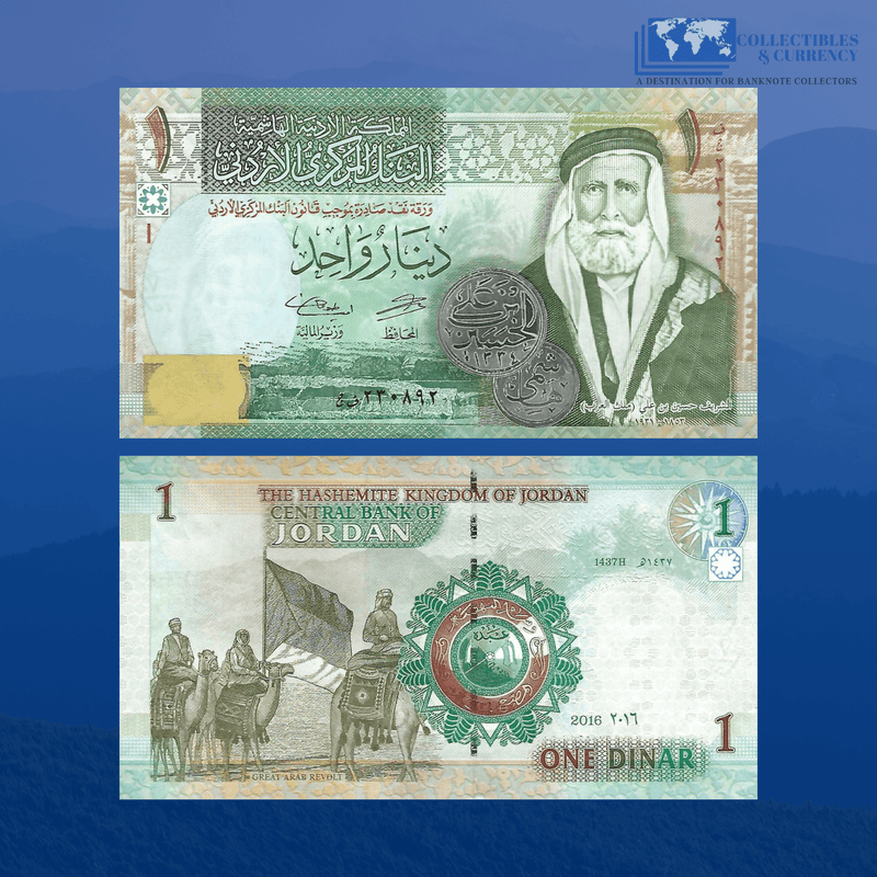 Jordan Banknotes / Uncirculated Jordan Set 3 Pcs 1-5-10 Dinars | P-34h-36h
