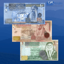 Jordan Banknotes / Uncirculated Jordan Set 3 Pcs 1-5-10 Dinars | P-34h-36h