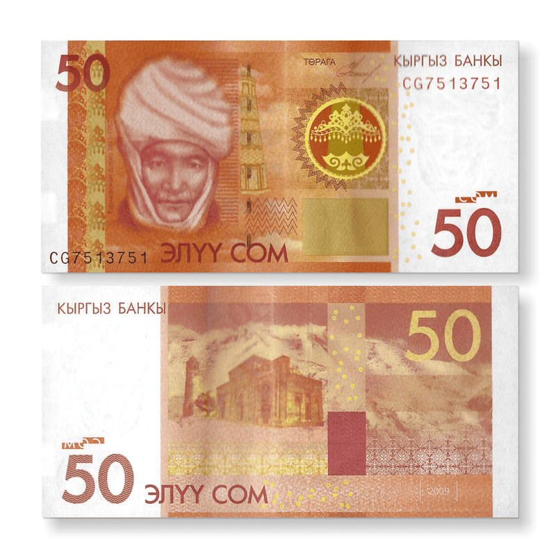 Kyrgyzstan Banknotes / Uncirculated Kyrgyzstan Set 2 Pcs 2009 20-50 Som