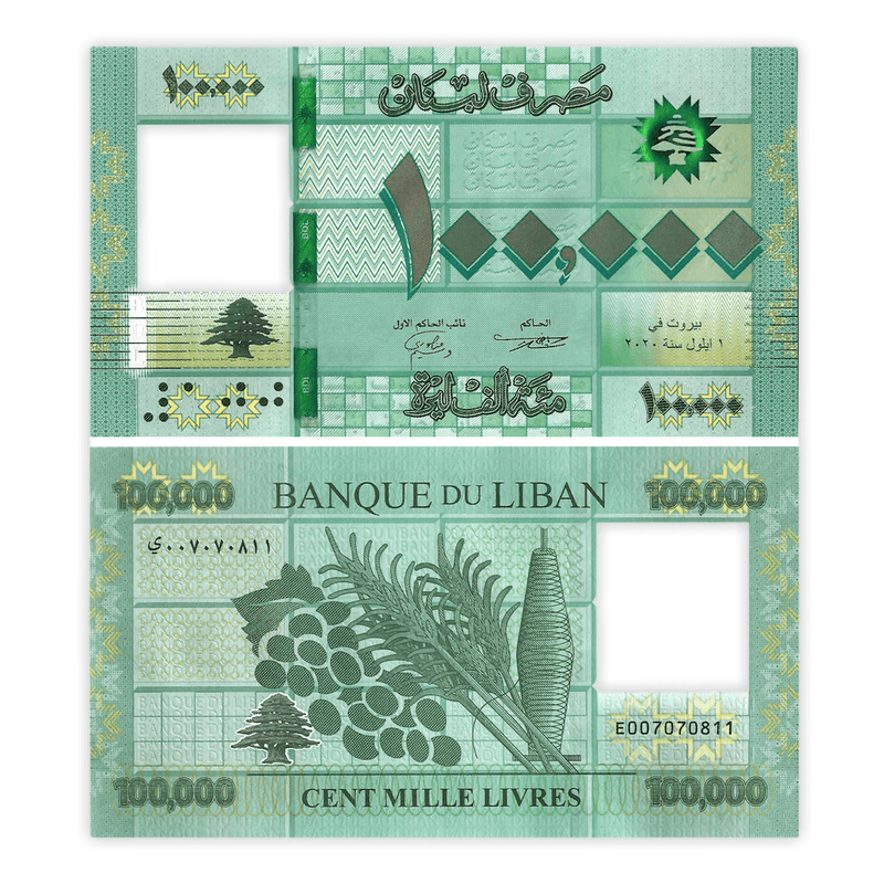 Lebanon Banknotes / Uncirculated Lebanon Set of 6 Pcs 1000-5000-10000-20000-50000-100000 Livres
