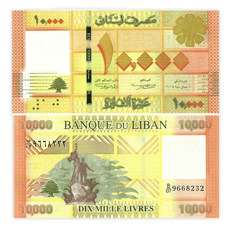 Lebanon Banknotes / Uncirculated Lebanon Set of 6 Pcs 1000-5000-10000-20000-50000-100000 Livres