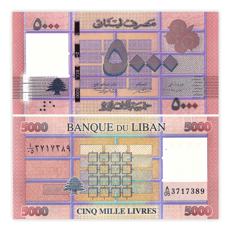 Lebanon Banknotes / Uncirculated Lebanon Set of 6 Pcs 1.000-100.000 Livres 2014(2020) | P-90-95
