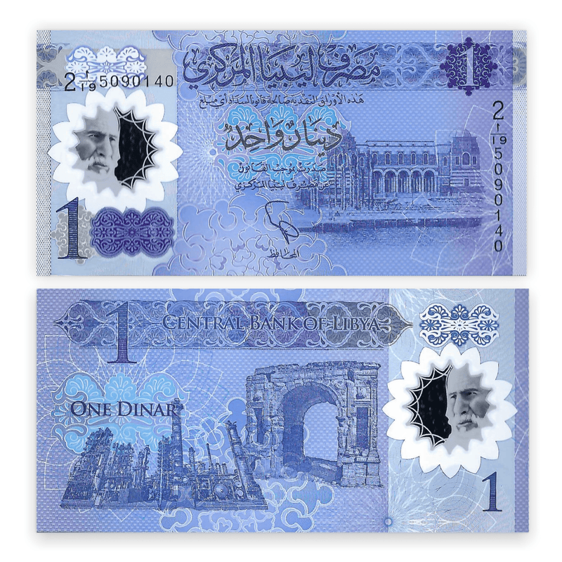Libya Banknote / Uncirculated Libya 2019 1 Dinar | P-NEW