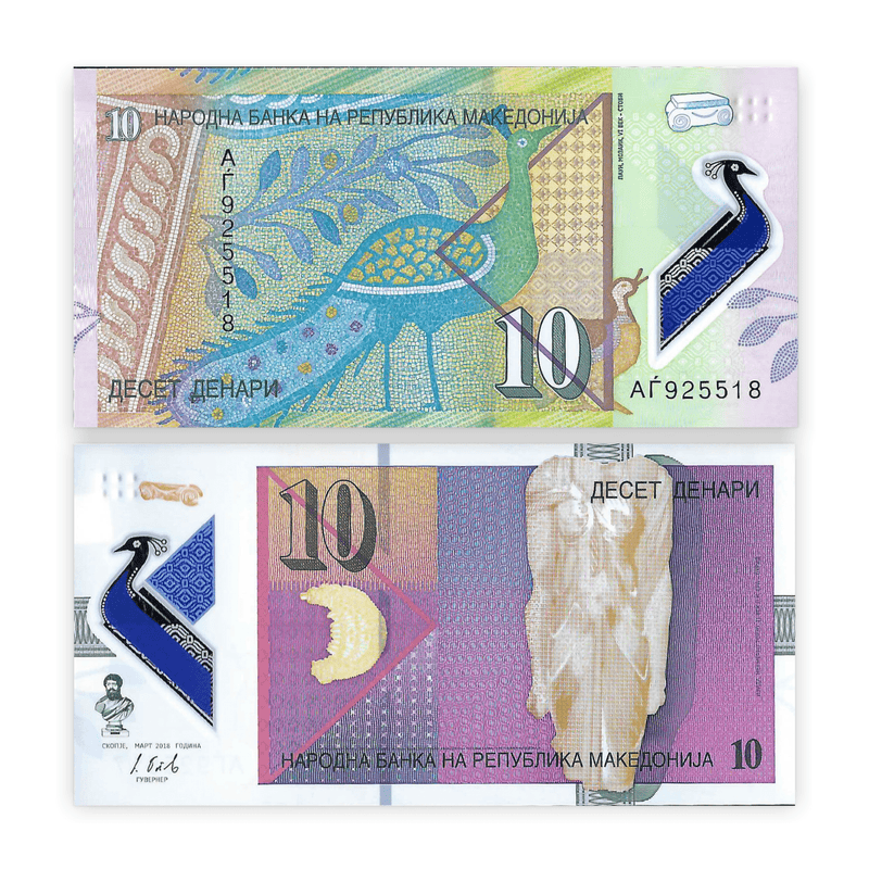 Macedonia Banknote / Uncirculated Macedonia 2018 10 Denari | P-25