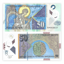 North Macedonia Banknotes / Uncirculated Macedonia Set of 2 Pcs 10-50 Denari