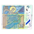 North Macedonia Banknotes / Uncirculated Macedonia Set of 2 Pcs 10-50 Denari
