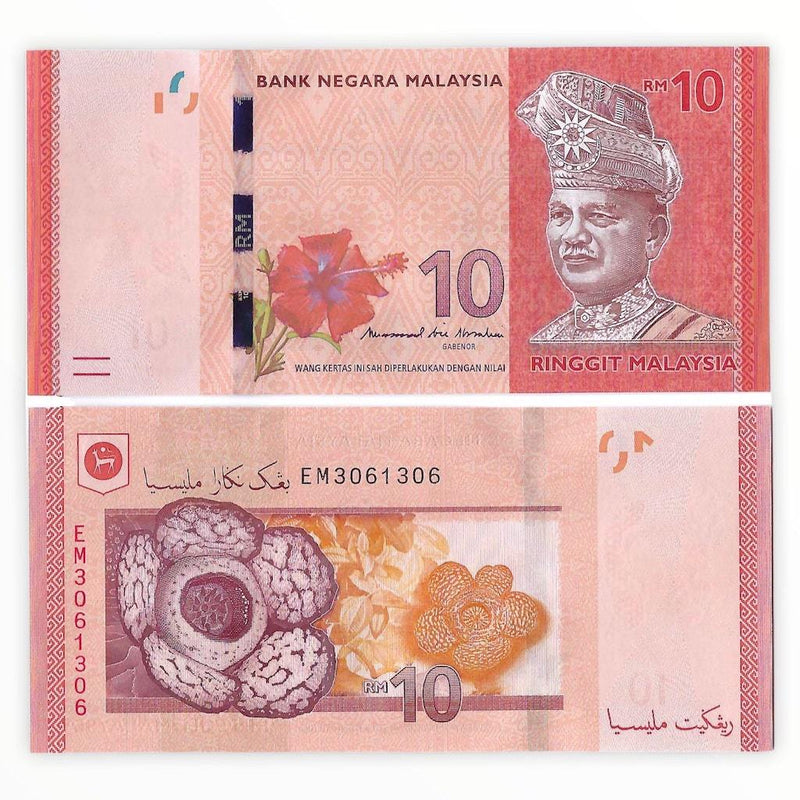 Malaysia Banknotes / Uncirculated Malaysia Set of 4 Pcs 1-5-10-20 Ringgit
