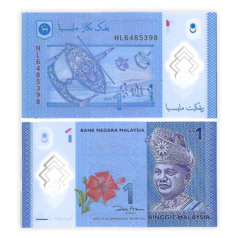 Malaysia Banknotes / Uncirculated Malaysia Set of 4 Pcs 1-5-10-20 Ringgit