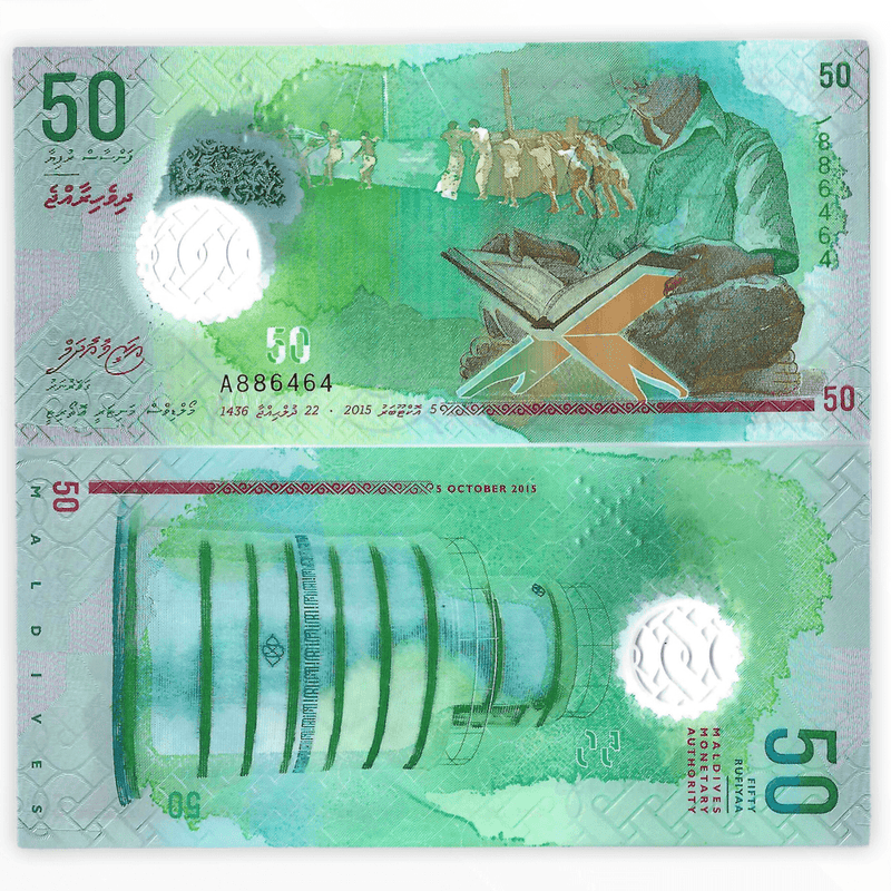 Maldives Banknotes / Uncirculated Maldives Set of 5 Pcs 5-10-20-50-100 Rufiyaa