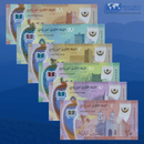 Mauritania Banknotes / Uncirculated Mauritania Set 6 Pcs 20-50-100-200-500-1.000 Ouguiya 2017(2018) | P-WA22/26