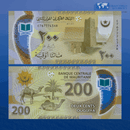 Mauritania Banknotes / Uncirculated Mauritania Set 6 Pcs 20-50-100-200-500-1.000 Ouguiya 2017(2018) | P-WA22/26