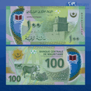 Mauritania Banknotes / Uncirculated Mauritania Set 6 Pcs 20-50-100-200-500-1.000 Ouguiya 2017(2018) | P-WA22/26