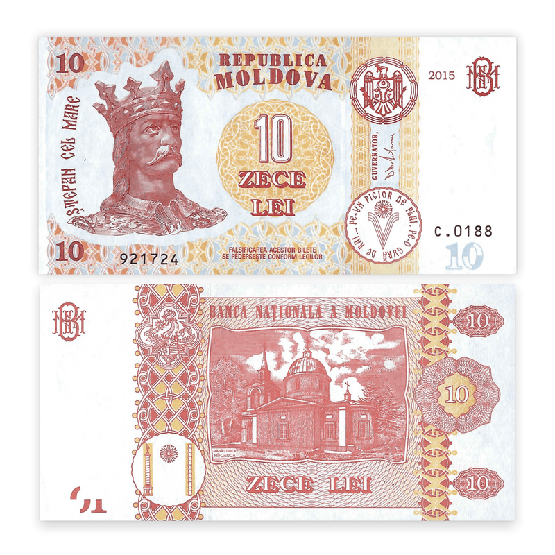 Moldova Banknote / Uncirculated Moldova 2015 10 Lei | P-22