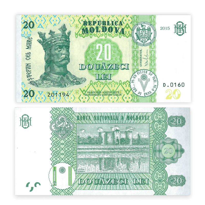 Moldova Banknote / Uncirculated Moldova 2015 20 Lei | P-23