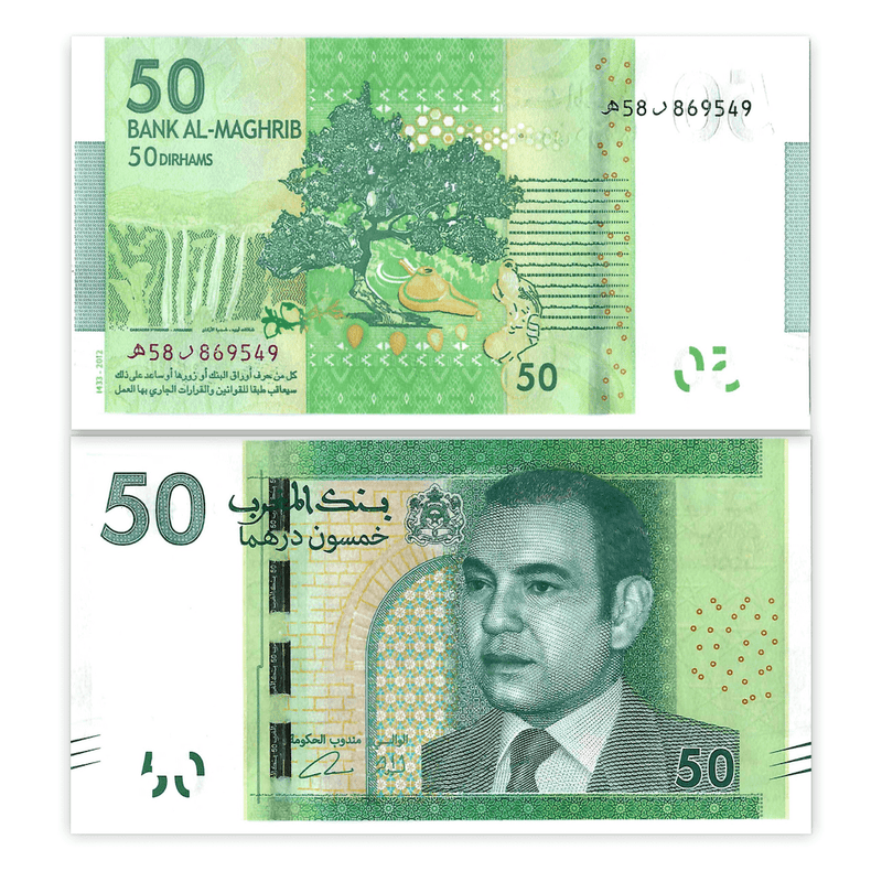 Morocco Banknotes / Uncirculated Morocco Set of 3 Pcs 20-50-100 Dirham