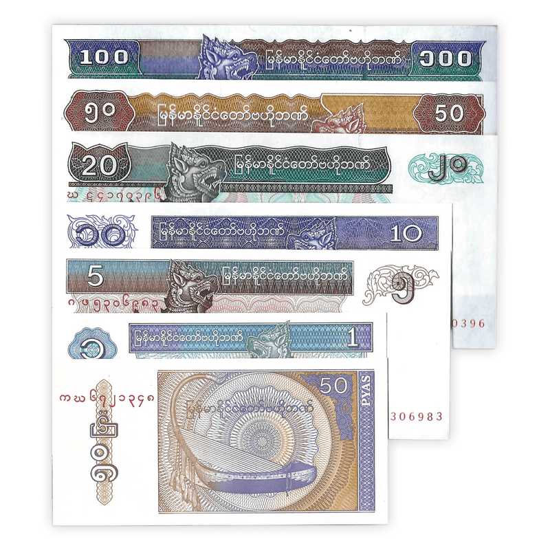 Myanmar Banknotes / Uncirculated Myanmar Set of 7 Pcs 0.5-1-5-10-20-50-100 Kyat