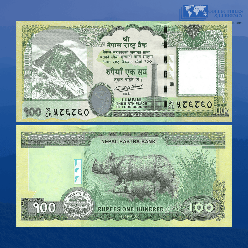 Nepal Banknotes / Uncirculated Nepal Set 7 Pcs 5-10-20-50-100-500-1.000 Rupees 2019/2020 | P-76/W82