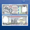Nepal Banknotes / Uncirculated Nepal Set 7 Pcs 5-10-20-50-100-500-1.000 Rupees 2019/2020 | P-76/W82