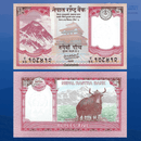 Nepal Banknotes / Uncirculated Nepal Set 7 Pcs 5-10-20-50-100-500-1.000 Rupees 2019/2020 | P-76/W82