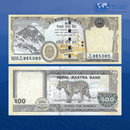 Nepal Banknotes / Uncirculated Nepal Set 7 Pcs 5-10-20-50-100-500-1.000 Rupees 2019/2020 | P-76/W82