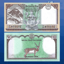 Nepal Banknotes / Uncirculated Nepal Set 7 Pcs 5-10-20-50-100-500-1.000 Rupees 2019/2020 | P-76/W82
