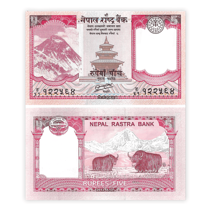 Nepal Banknotes / Uncirculated Nepal Set of 6 Pcs 1-2-5-10-20-50 Rupee