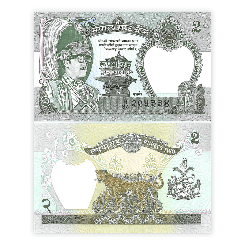 Nepal Banknotes / Uncirculated Nepal Set of 6 Pcs 1-2-5-10-20-50 Rupee