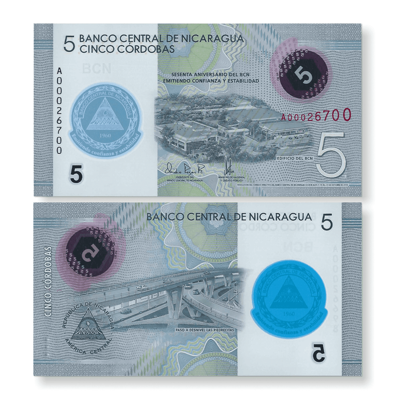 Nicaragua Banknote / Uncirculated Nicaragua 2020 5 Cordobas | P-New