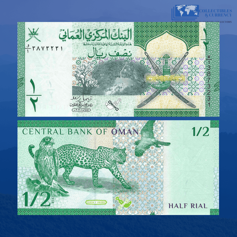 Oman Banknote / Uncirculated Oman 2020 1/2 Rial | P-W51