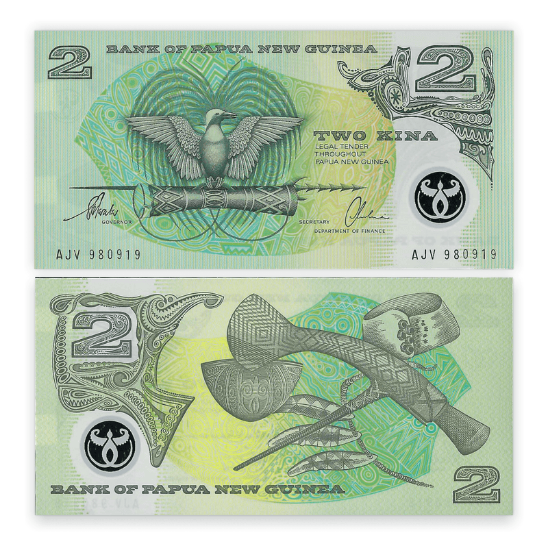 Papua New Guinea Banknote / Uncirculated Papua New Guinea 1996 2 Kina | P-16B
