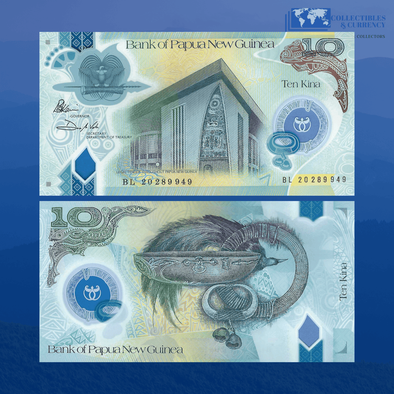 Papua New Guinea Banknote / Uncirculated Papua New Guinea 2020 10 Kina | P-W52