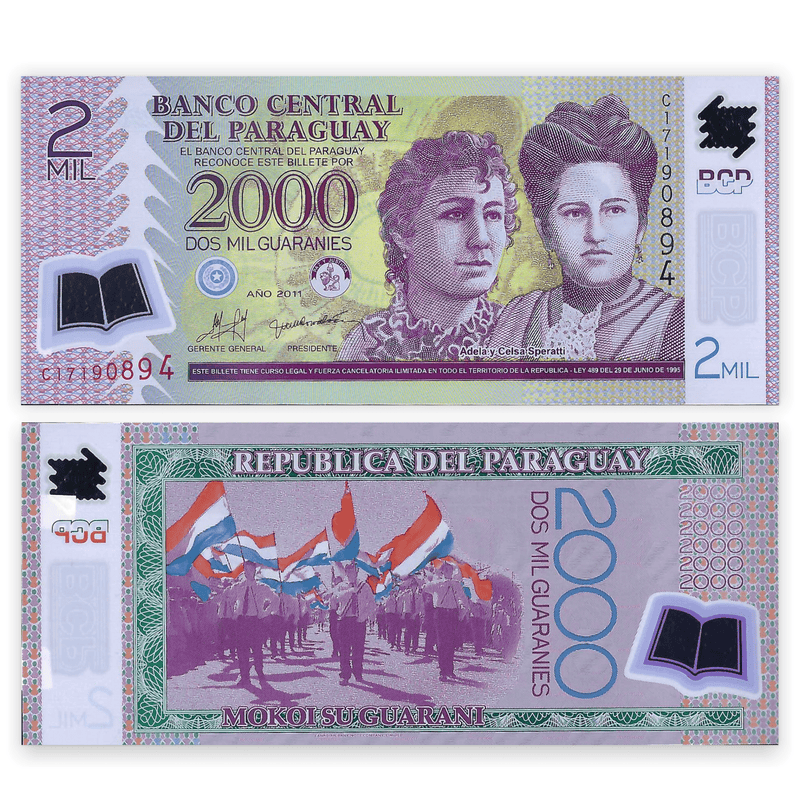 Paraguay Banknote / Uncirculated Paraguay 2011 2000 Guaranies | P-228c