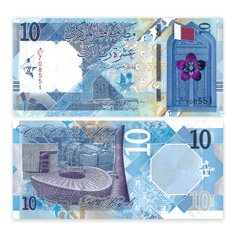 Qatar Banknote / Uncirculated Qatar 2020 10 Riyals | P-34