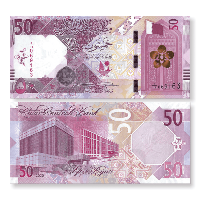 Qatar Banknote / Uncirculated Qatar 2020 50 Rials | P-New