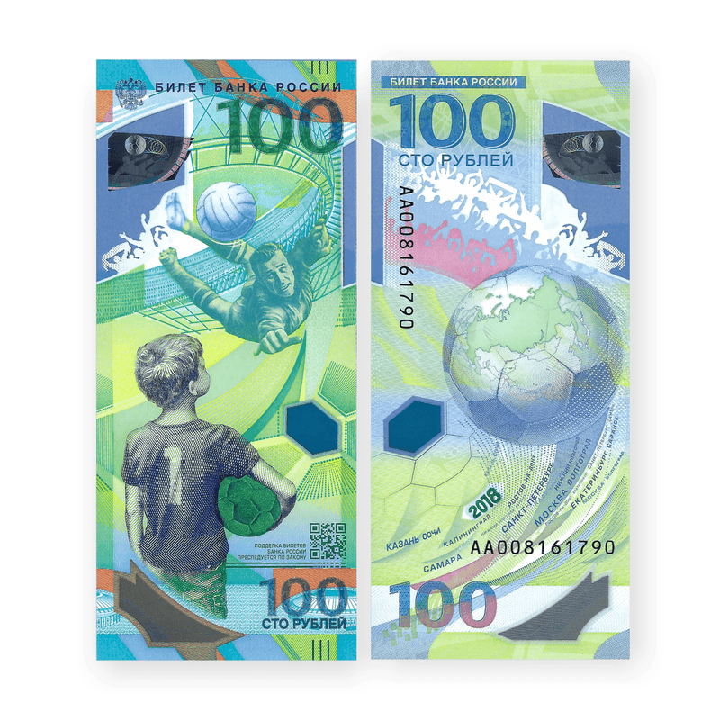 Russia Banknote / Uncirculated Russia 2018 100 Rubles Commemorative Prefix AA | P-280
