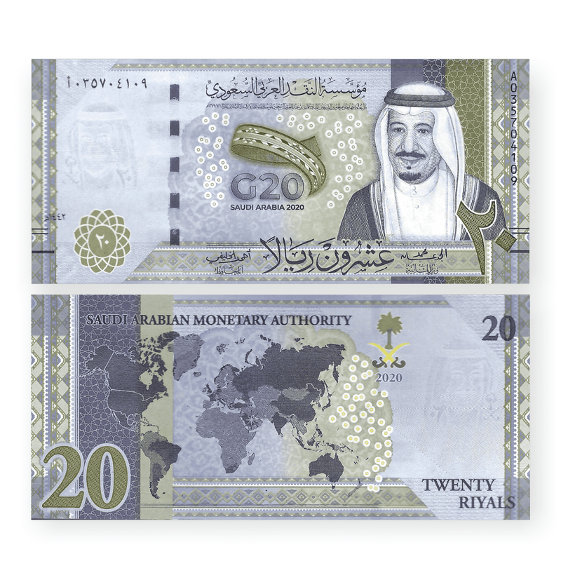 Saudi Arabia Banknote / Uncirculated Saudi Arabia 2020 20 Riyals Commemorative | P-New