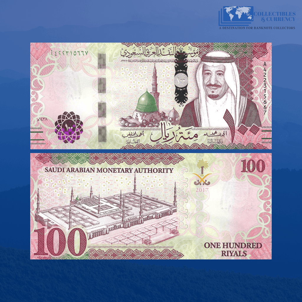5 Saudi Riyal