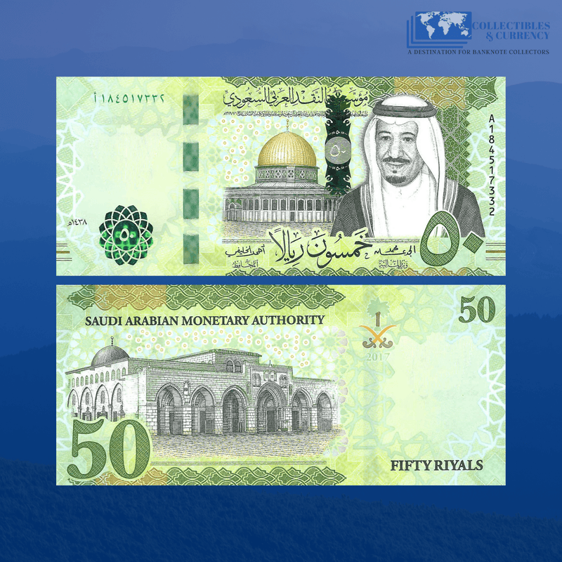 Saudi Arabia Banknotes / Uncirculated Saudi Arabia Set 4 Pcs 5-10-20-100 Riyals | P-38-41