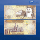 Saudi Arabia Banknotes / Uncirculated Saudi Arabia Set 4 Pcs 5-10-20-100 Riyals | P-38-41