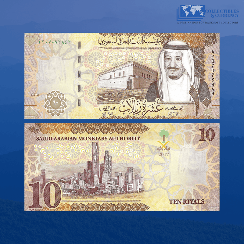 Max Saudi Rial 10 Saudi Riyal