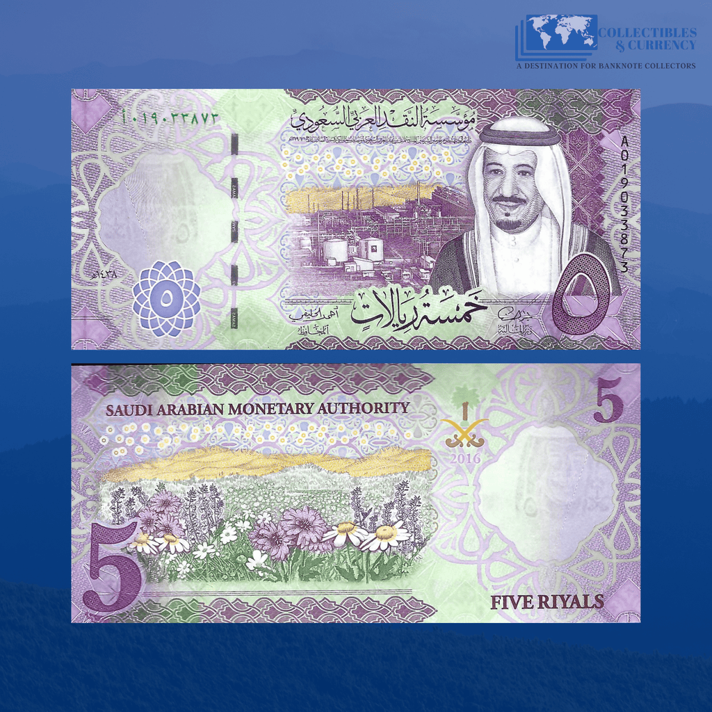 5 Saudi Riyal
