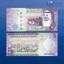 Saudi Arabia Banknotes / Uncirculated Saudi Arabia Set 4 Pcs 5-10-20-100 Riyals | P-38-41